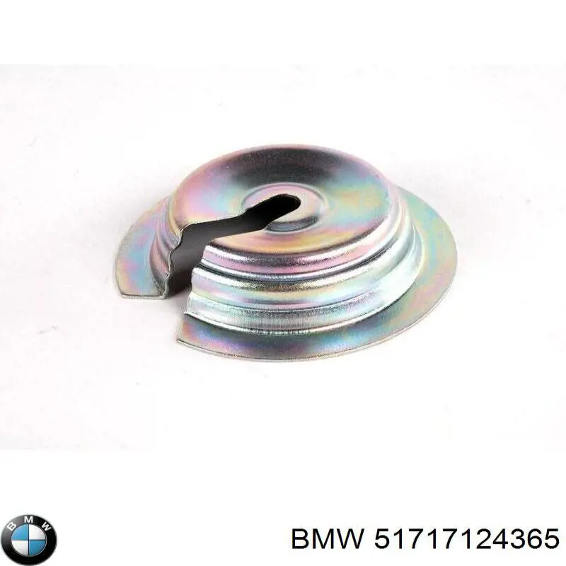  BMW 51717124365 цена, от 12.67 USD