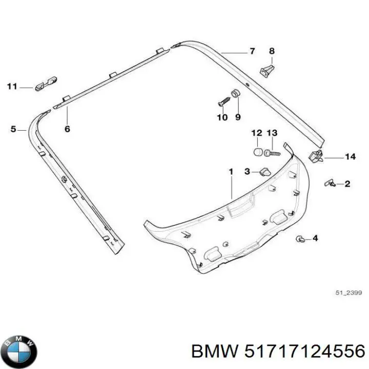 Защита днища, топливного бака BMW 51717124556 цена, от 25.40 USD