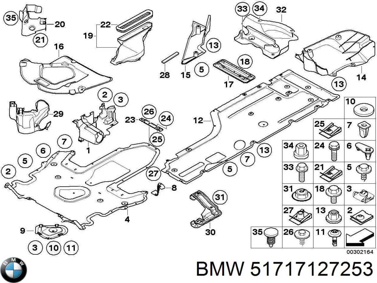 Купить 51717127251 BMW 