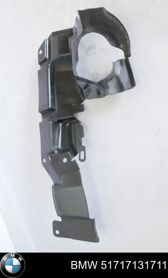  BMW 51717131711 цена, от 9.60 USD