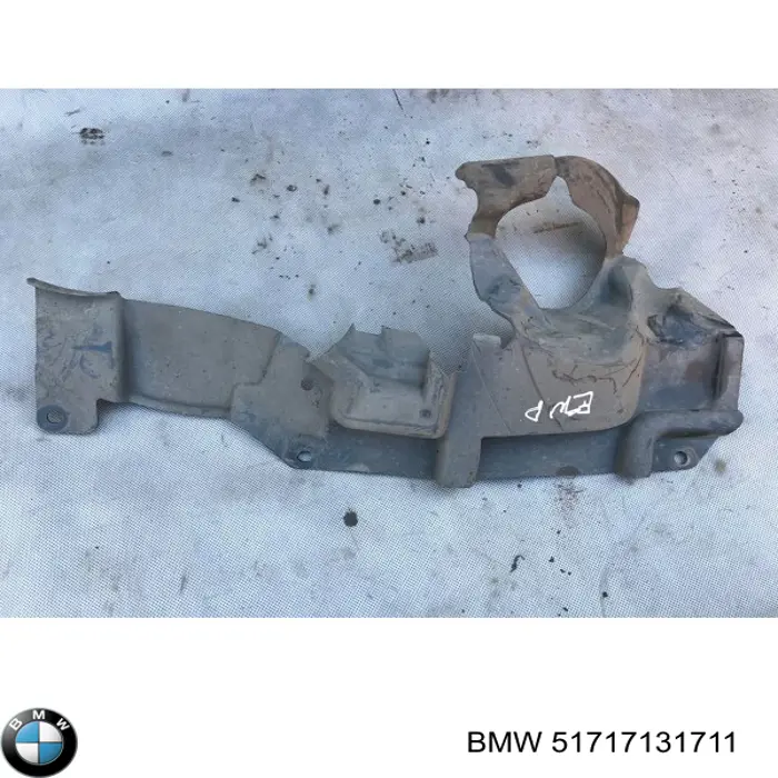  BMW 51717131711 цена, от 9.60 USD