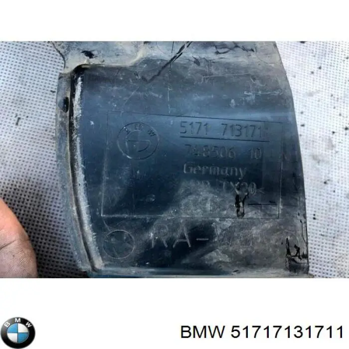  BMW 51717131711