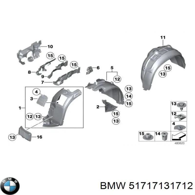 Купить 51717131712 BMW 