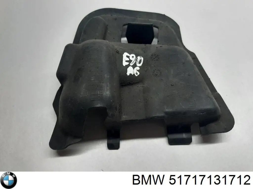  BMW 51717131712 цена, от 12.67 USD