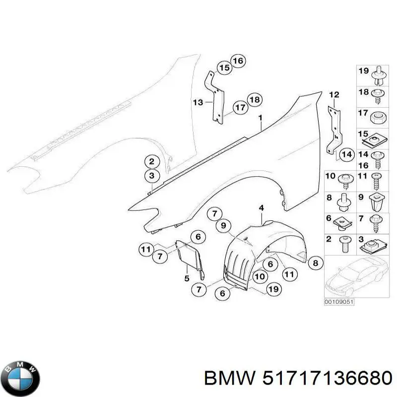 51717136680 BMW подкрылок крыла переднего правый