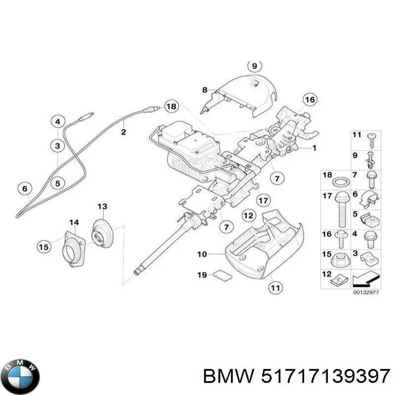  BMW 51717139397 цена, от 8.47 USD