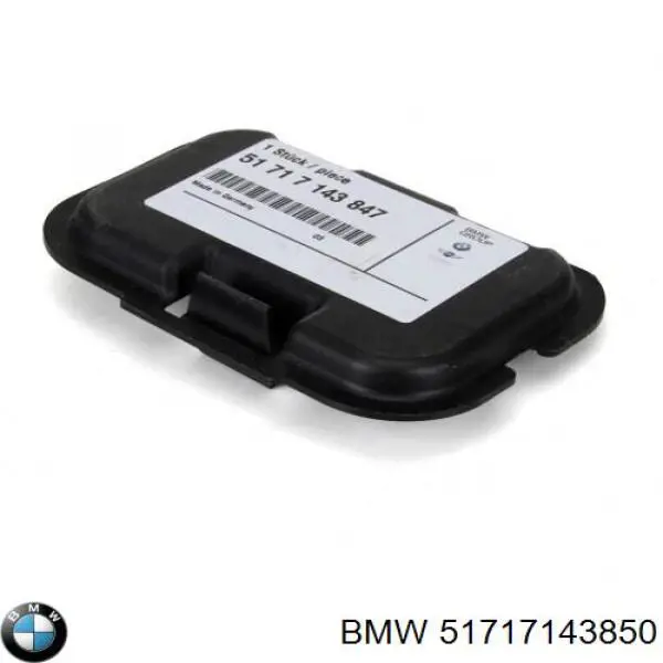 Лючок подкрылка переднего правого 51717143850 BMW