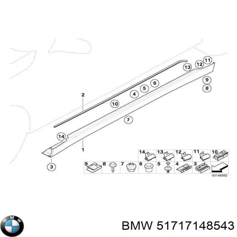 Накладка (молдинг) порога наружная левая 51717148543 BMW