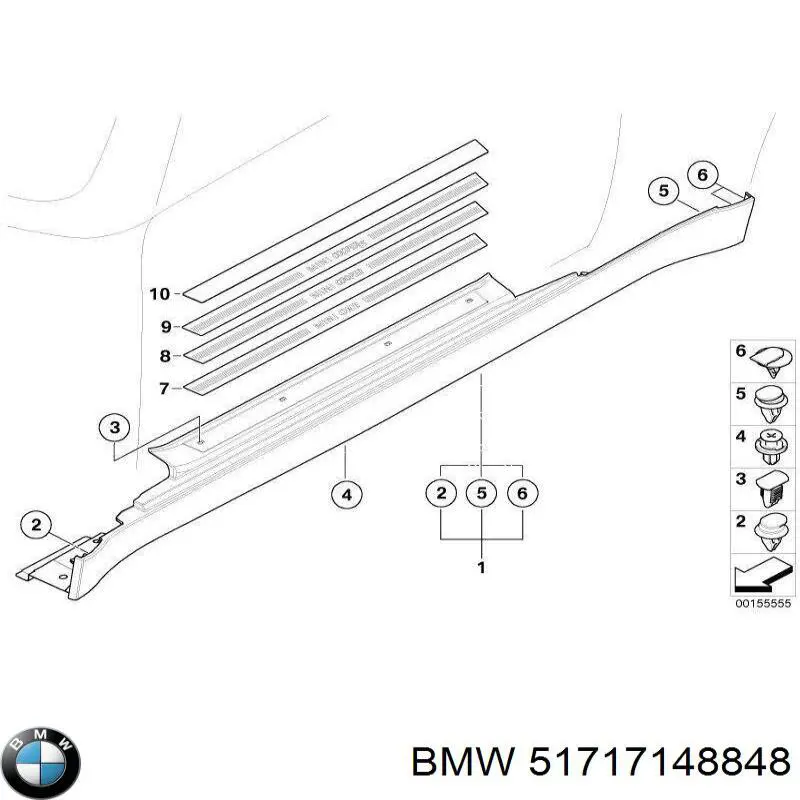 Купить 51717148848 BMW 