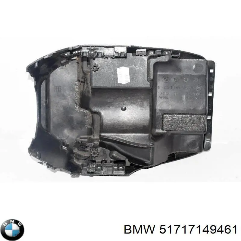  BMW 51717149461 цена, от 37.22 USD
