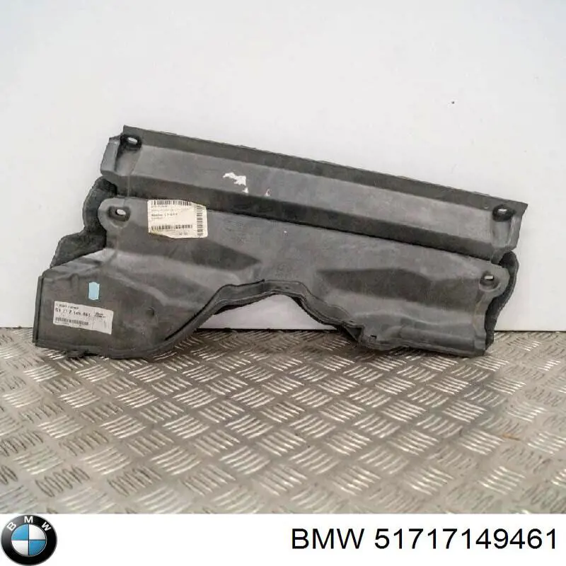 Купить 51717149461 BMW 