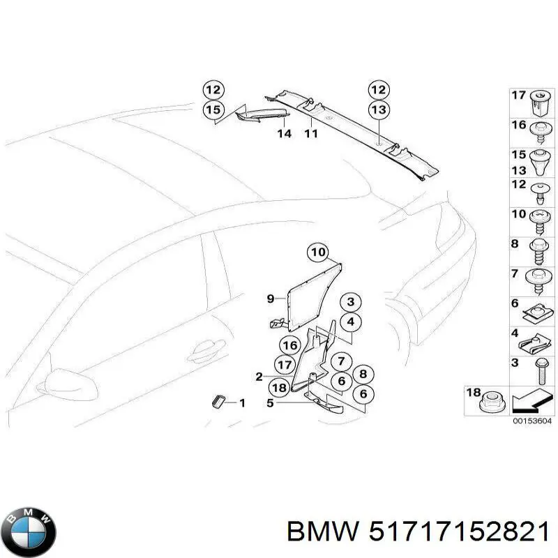  BMW 51717152821 цена, от 6.33 USD