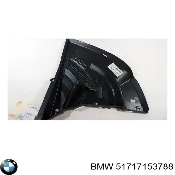Защита двигателя правая на BMW 7 (E65,66) купить.