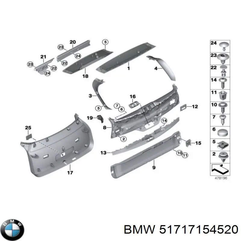  BMW 51717154520 цена, от 0.24 USD