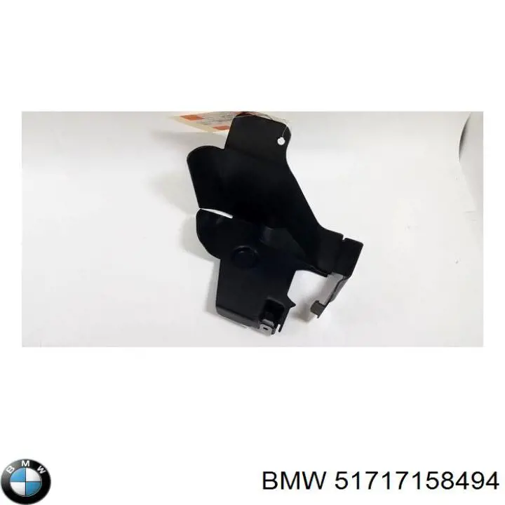  BMW 51717158494 цена, от 19.75 USD