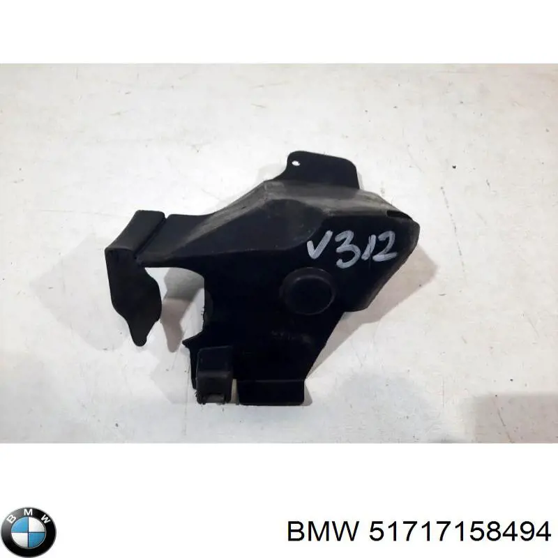  51717158494 BMW