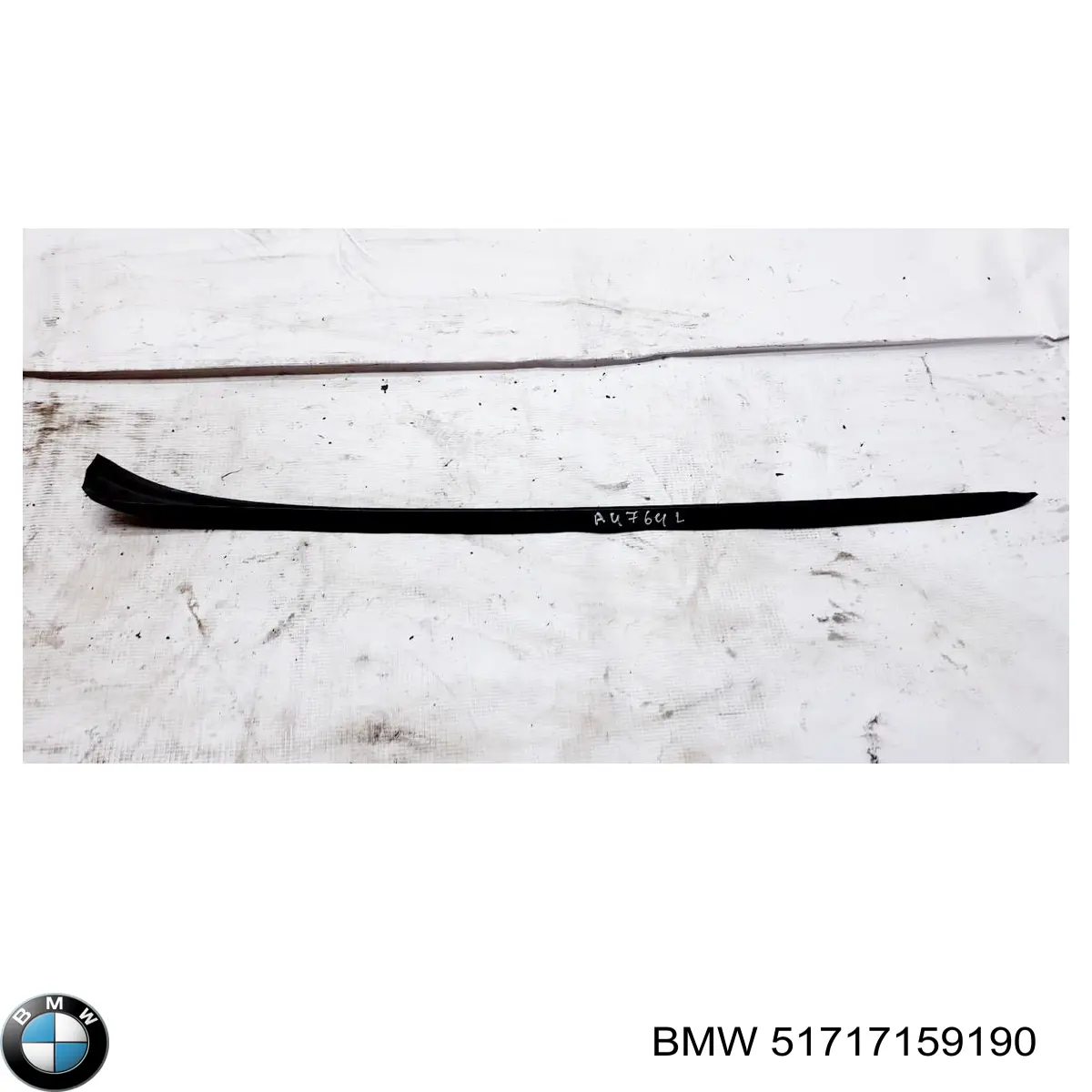  BMW 51717159190 цена, от 19.66 USD