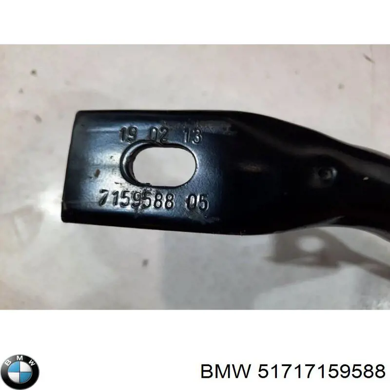 Купить 7159588 BMW 