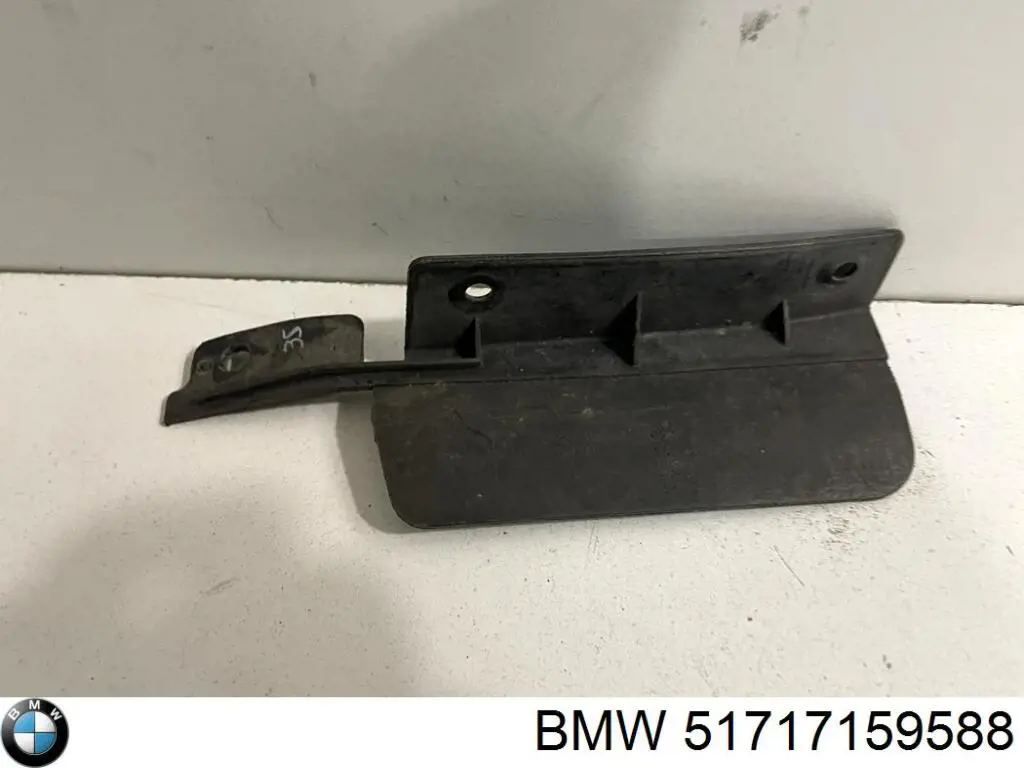  BMW 7159588 цена, от 12.56 USD