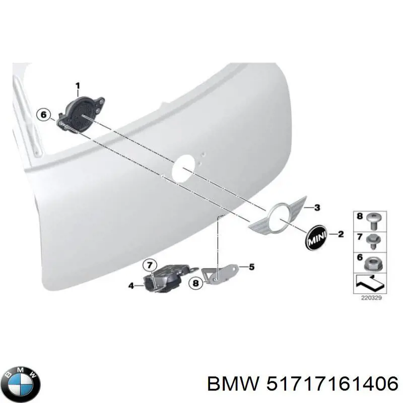 Купить 51717161406 BMW 