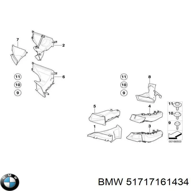  BMW 51717161434 цена, от 180.84 USD