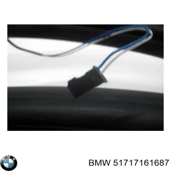  BMW 51717161687 цена, от 731.47 USD