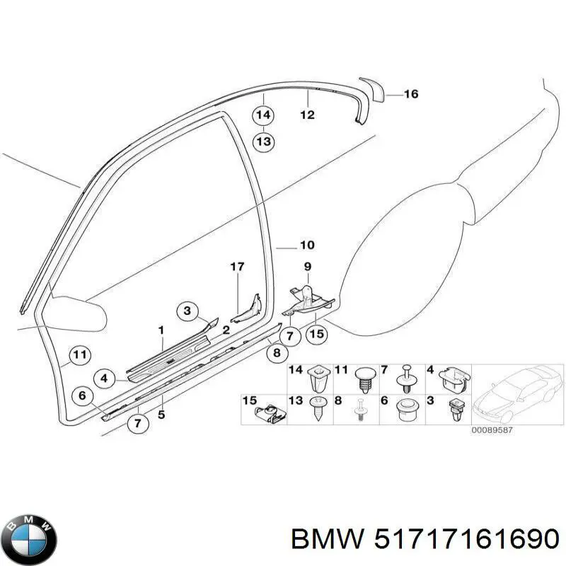  51717161690 BMW