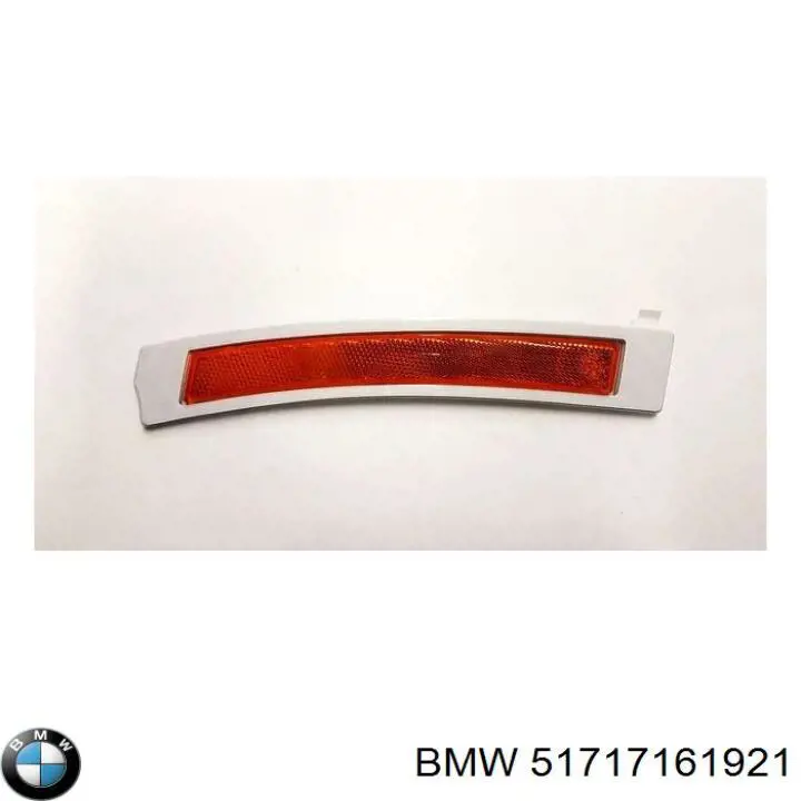  BMW 51717161921 цена, от 2.26 USD