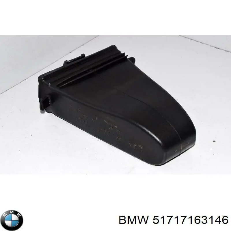 Купить 51657163146 BMW 