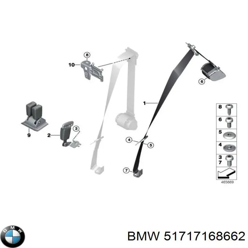 Купить 51717168662 BMW 