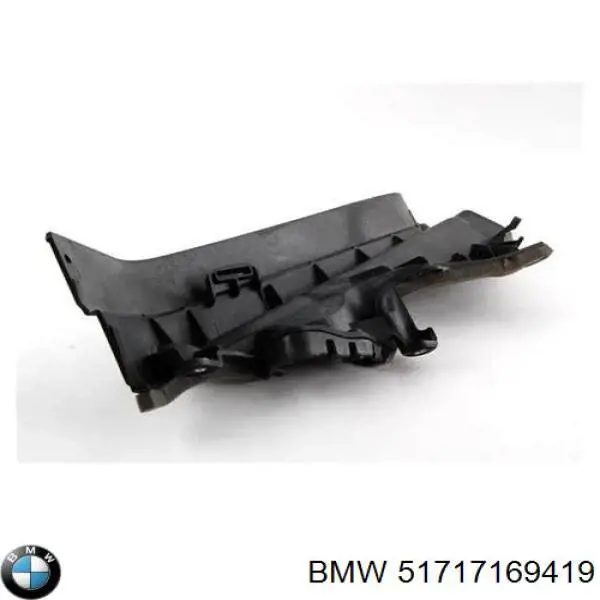Защита двигателя левая AND 3M820001 цена, от 44.64 USD