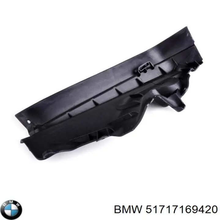 Защита двигателя правая 7015172 Autotechteile