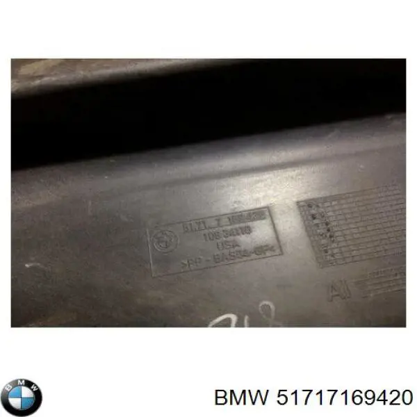 Купить 51717169420 BMW Защита двигателя правая
