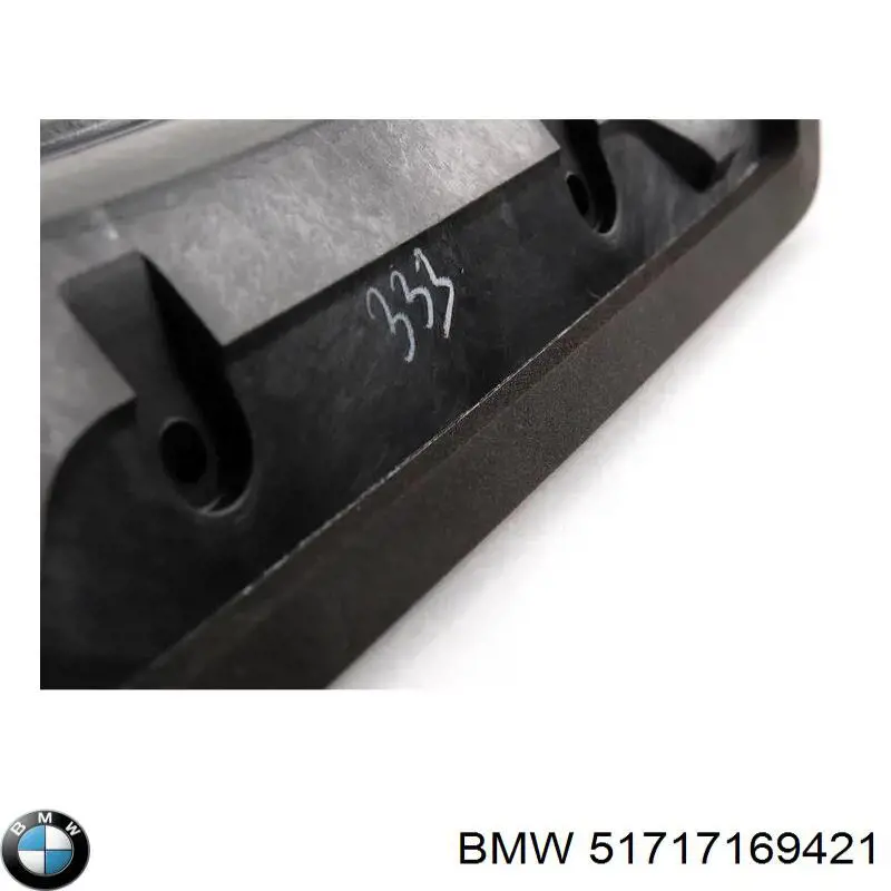 Мотоотсек передка Autotechteile 7015173 цена, от 32.32 USD