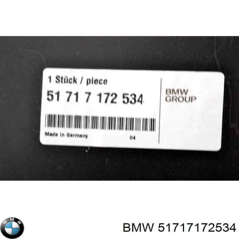 Подкрылок крыла переднего правый передний BMW 51717172534 цена, от 79.79 USD