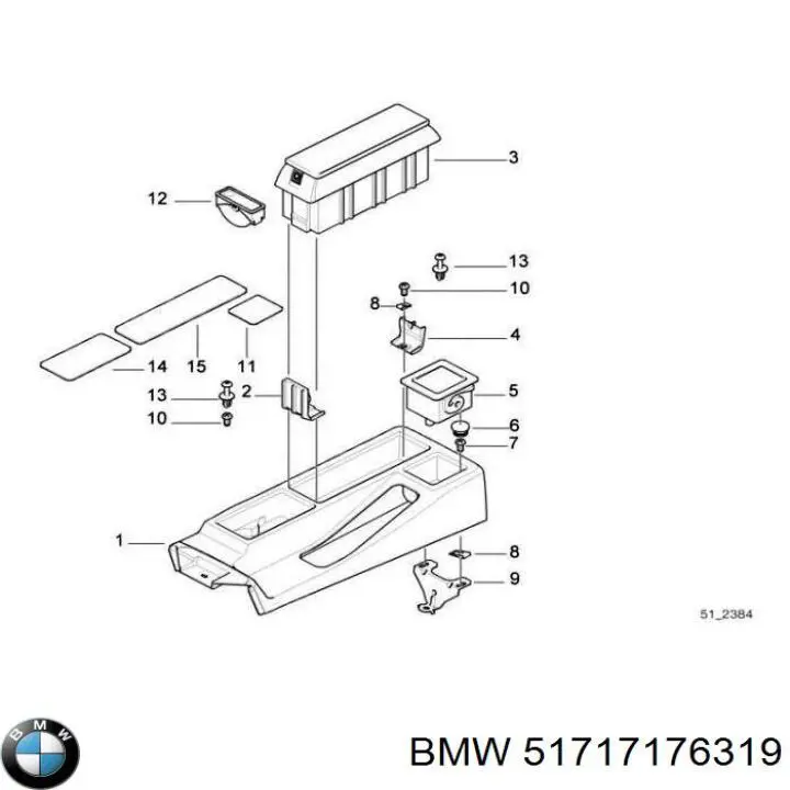  51717176319 BMW