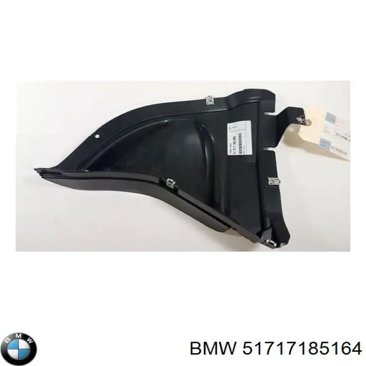 Купить 51717185162 BMW Подкрылок крыла переднего правый передний