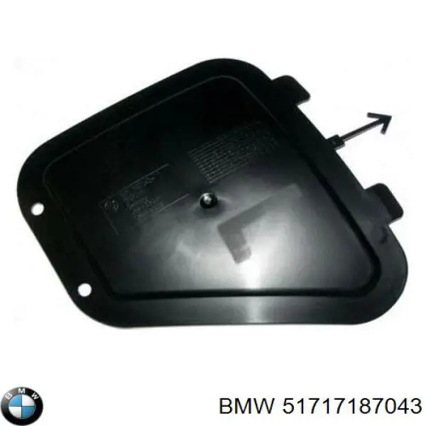 Купить 7187043 BMW Лючок подкрылка переднего левого