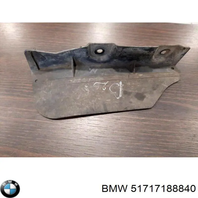  51717188840 BMW