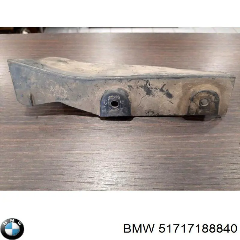  BMW 51717188840 цена, от 20.62 USD