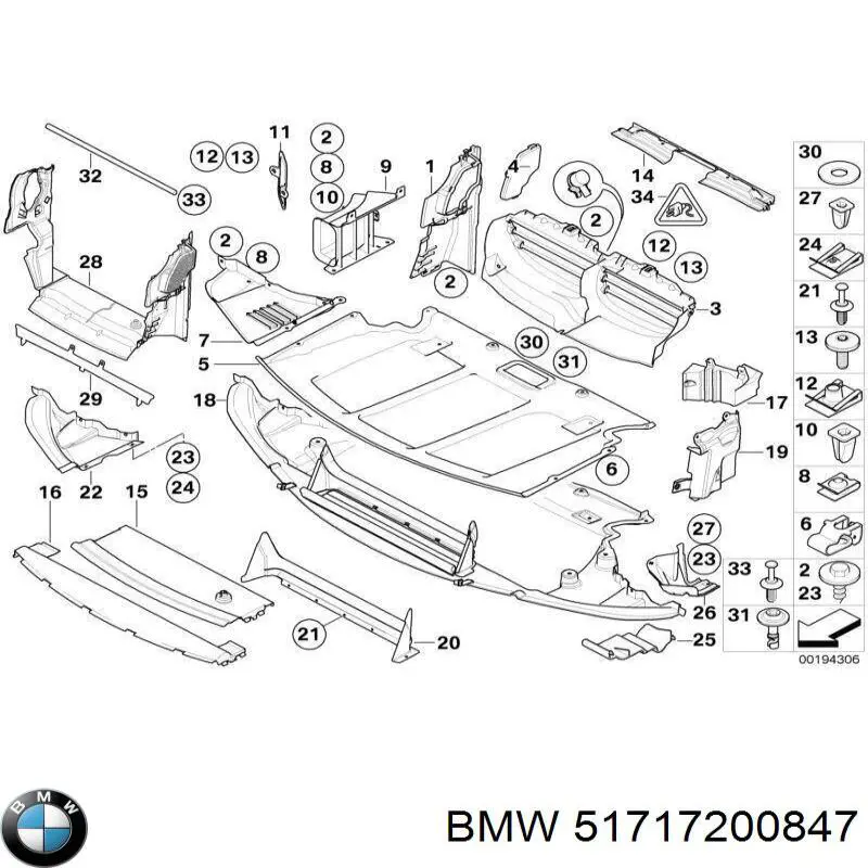 51717200847 BMW Защита двигателя, поддона (моторного отсека)