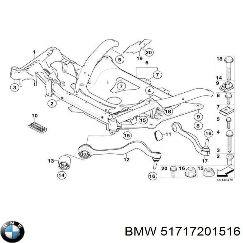  BMW 51717201516 цена, от 4.74 USD