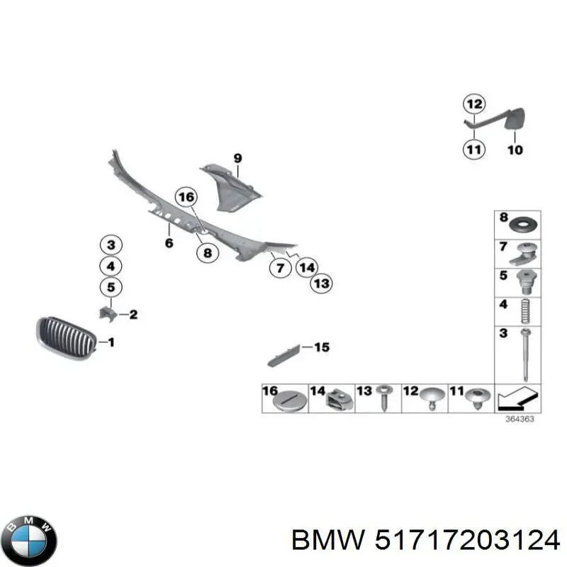 Решетка дворников на BMW 5 (F10) купить.