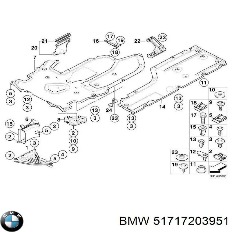 Защита двигателя левая BMW 51717203951 цена, от 16.95 USD