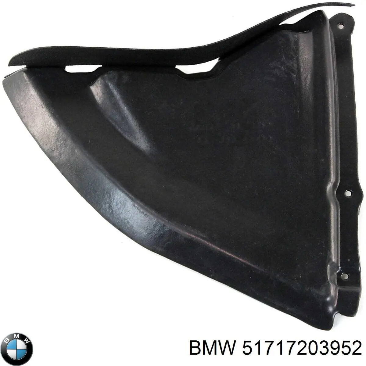 Купить 51717203952 BMW Защита двигателя правая