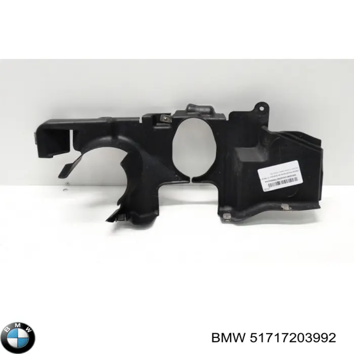  BMW 51717138608