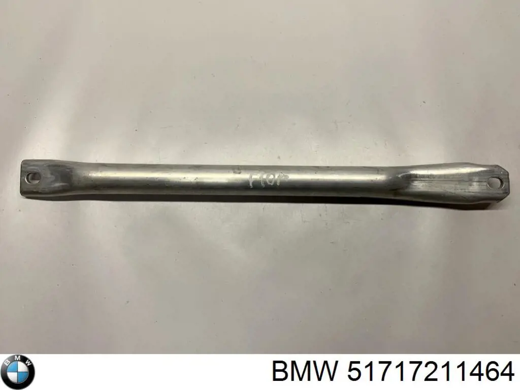 Купить 51717211464 BMW 