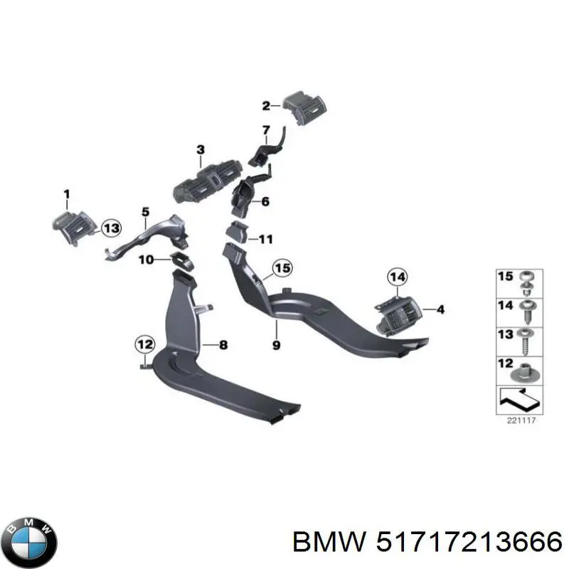  BMW 51717213666 цена, от 5.64 USD