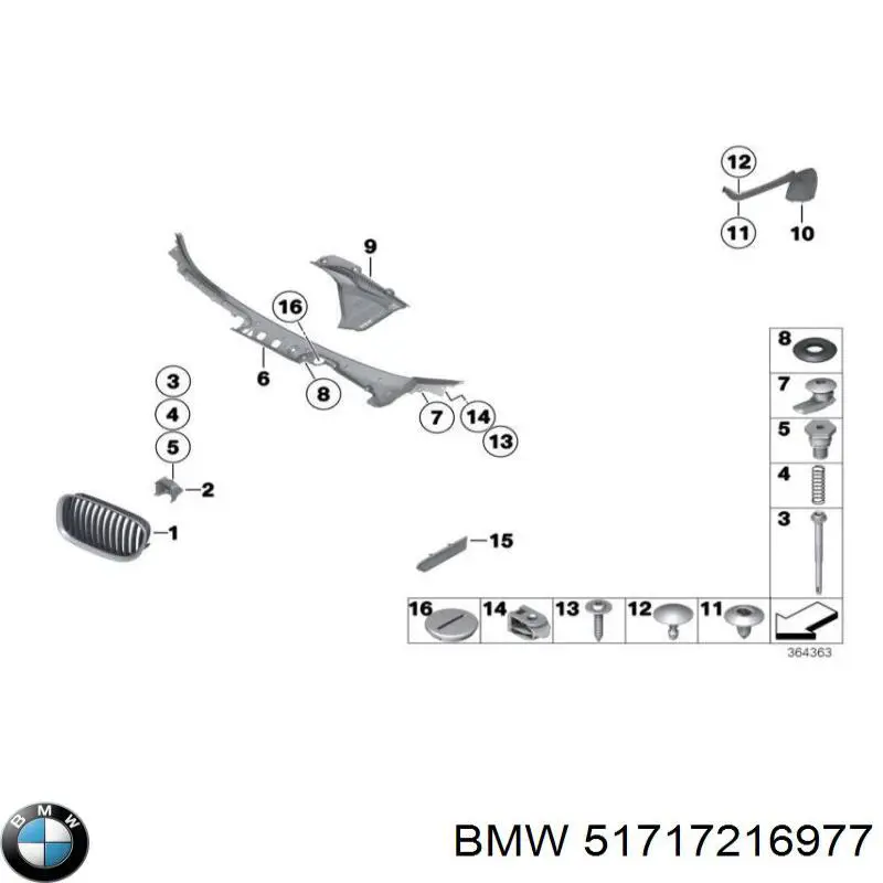 Купить 51717216977 BMW Решетка дворников левая