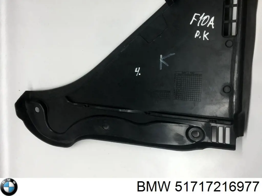 Grelha esquerda de limpadores de pára-brisa para BMW 5 (F10)